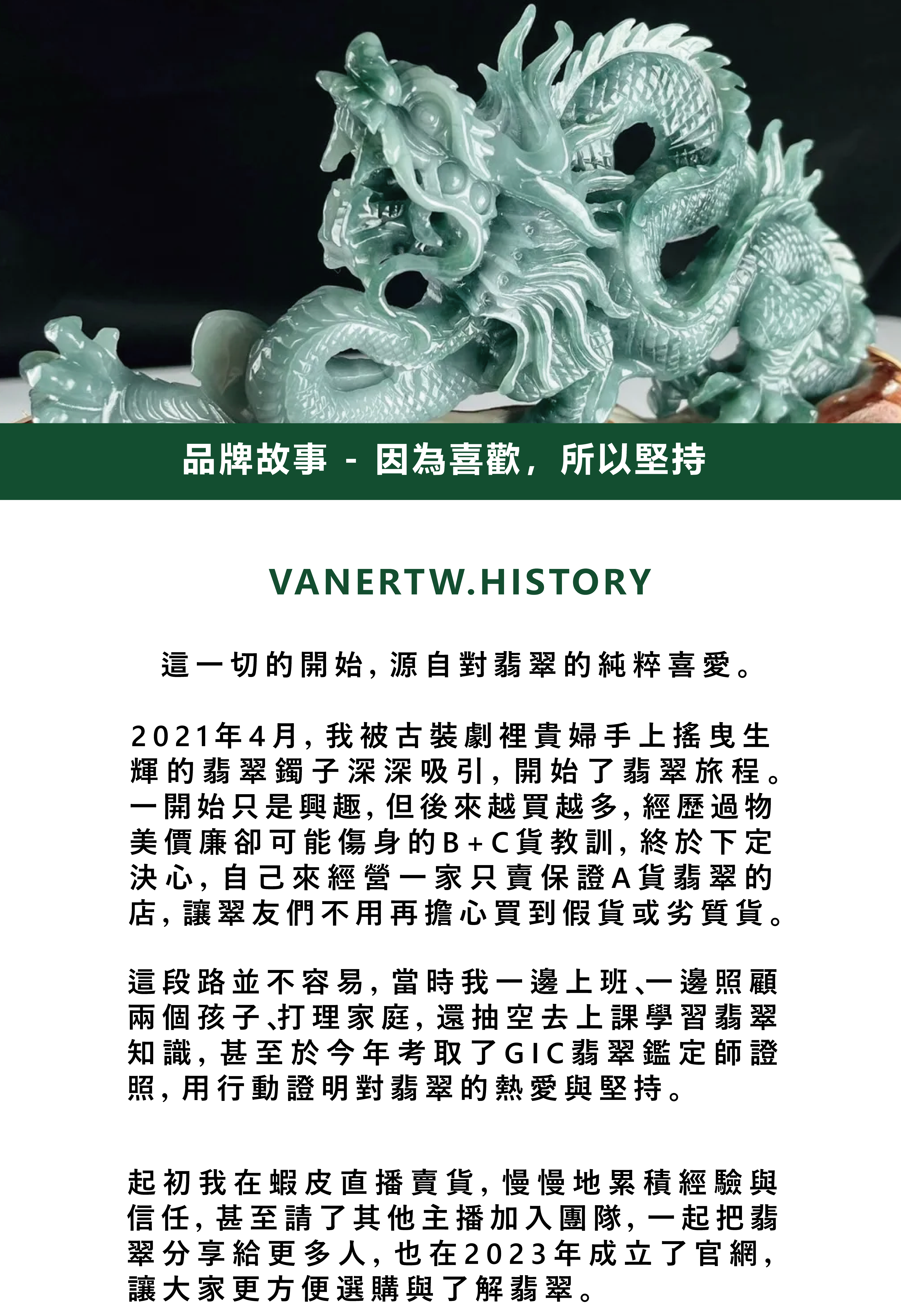 未命名-2