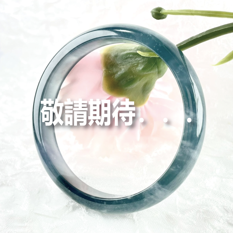 台灣翡翠專賣店-玉我翡翠 |  - 