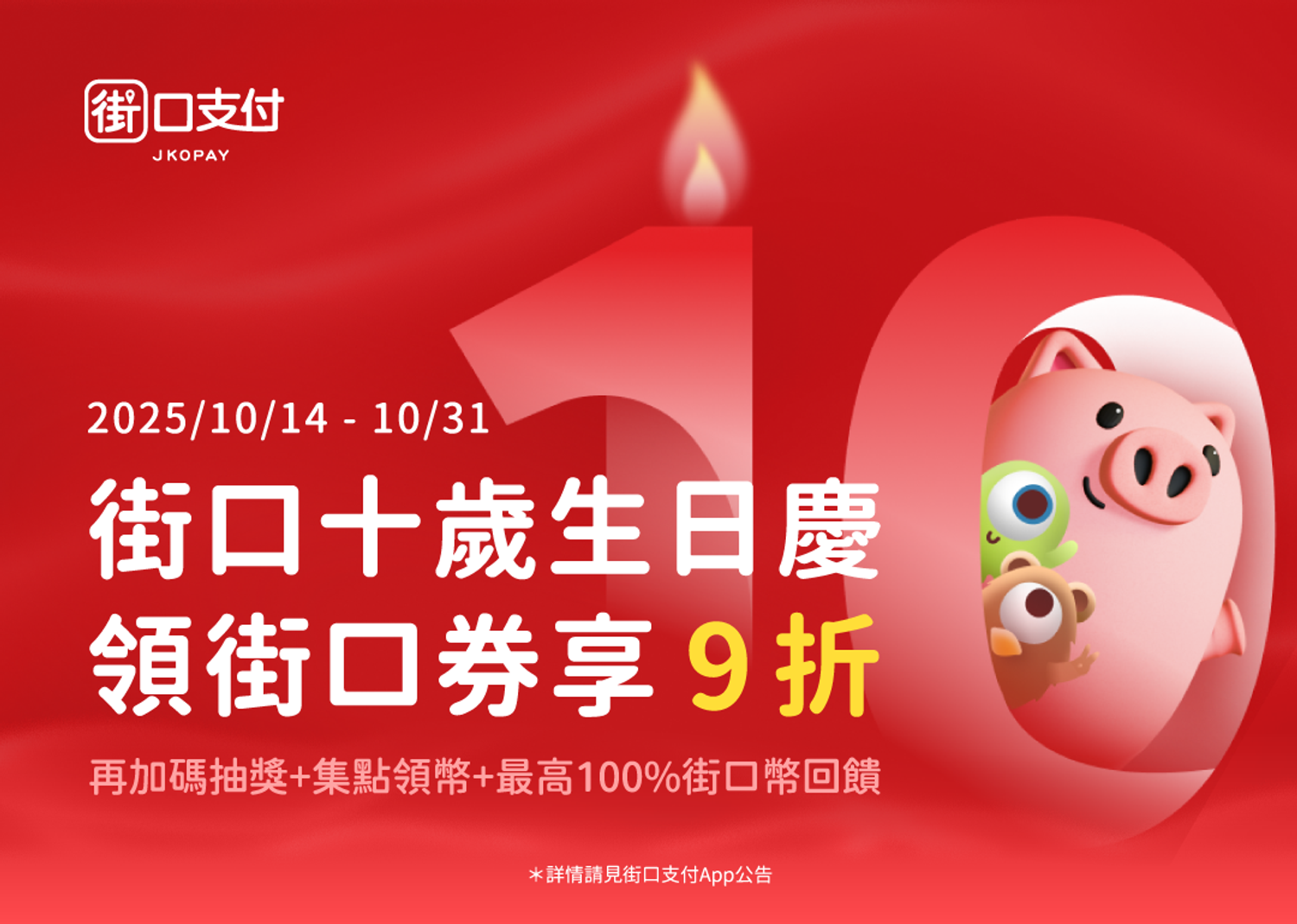 台灣翡翠專賣店-玉我翡翠 | 