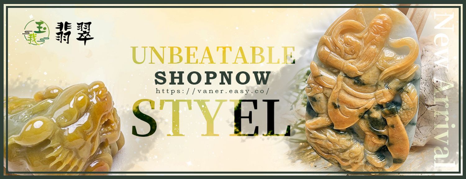 台灣翡翠專賣店-玉我翡翠 | 獨一無二的你，遇見唯一的我