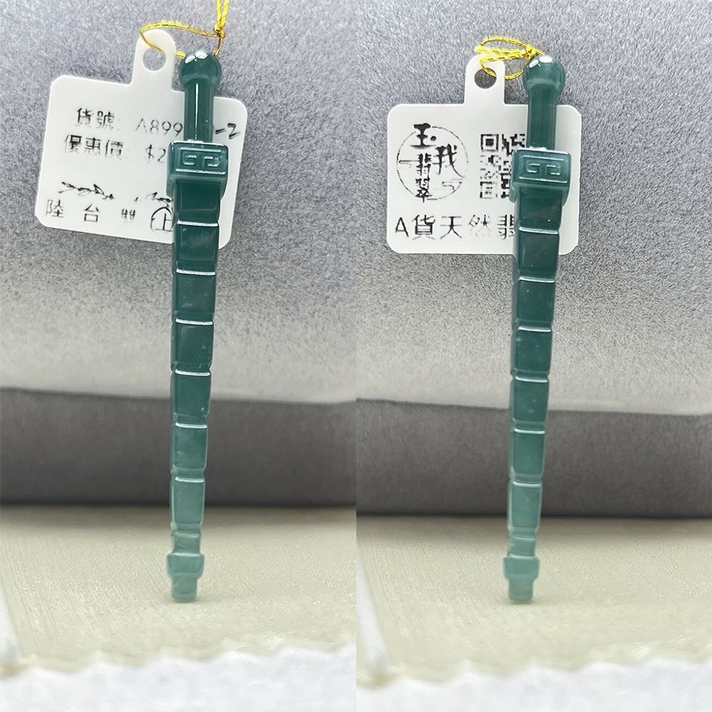 tw-11134207-820l5-mlfu8zk634lcc3