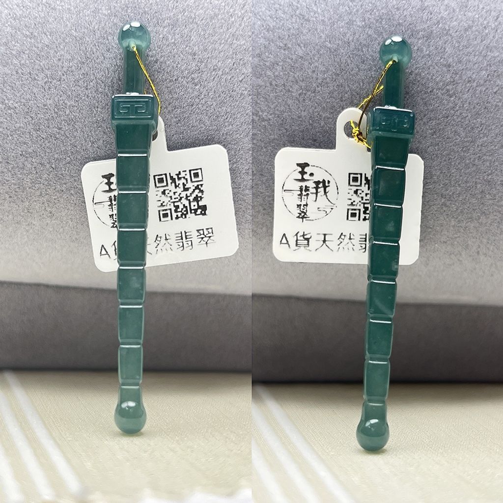 tw-11134207-820l8-mlfu91hsqy9v6b