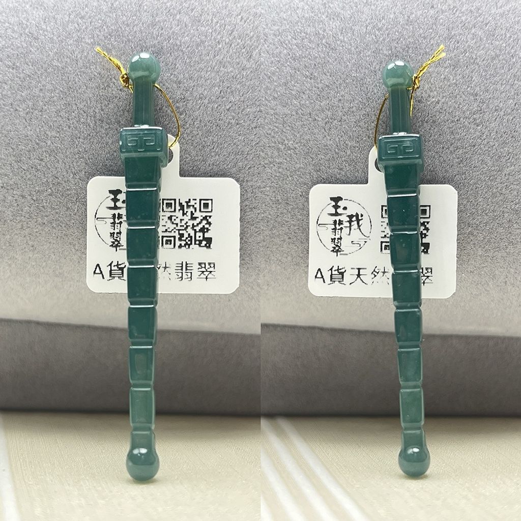 tw-11134207-820lh-mlfu930144ckc9