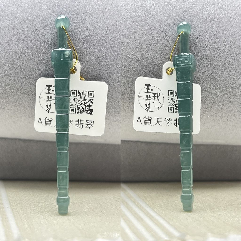 tw-11134207-820l4-mlfu959va2v516