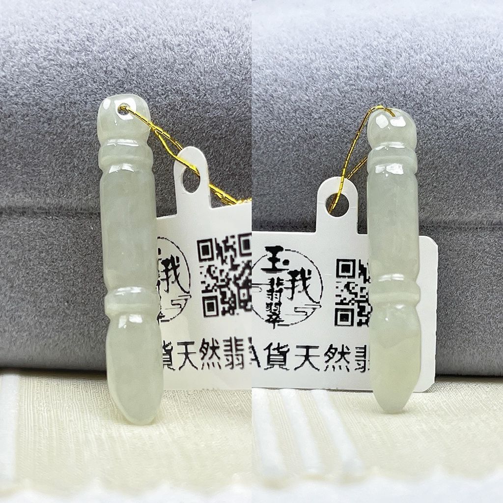 tw-11134207-820lb-mlfvaq4ae4gfd2