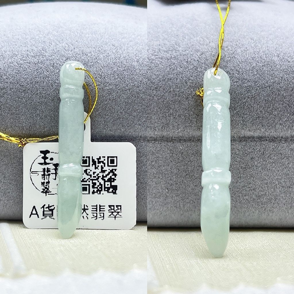 tw-11134207-820l9-mlfvare1mtj8e1