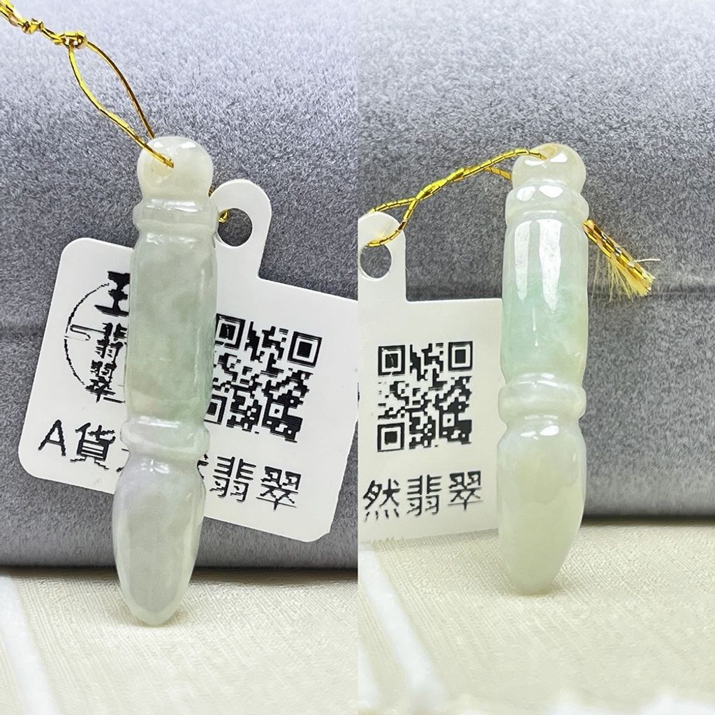 tw-11134207-820l4-mlfvassjyyv832