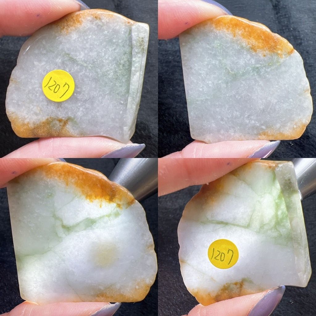 tw-11134207-820l4-mlndhfd41czzd7