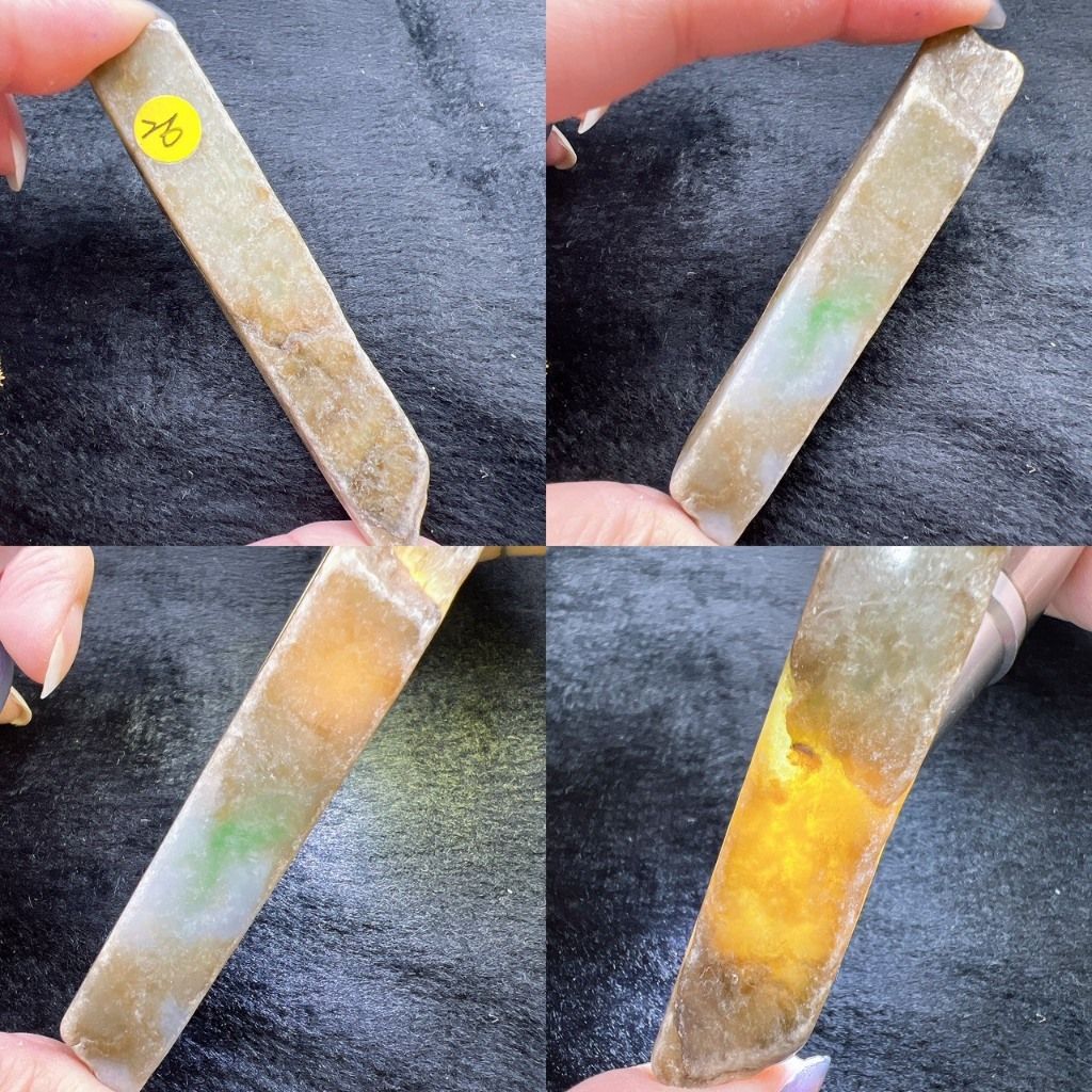 tw-11134207-820lh-mlndlubemi9s25