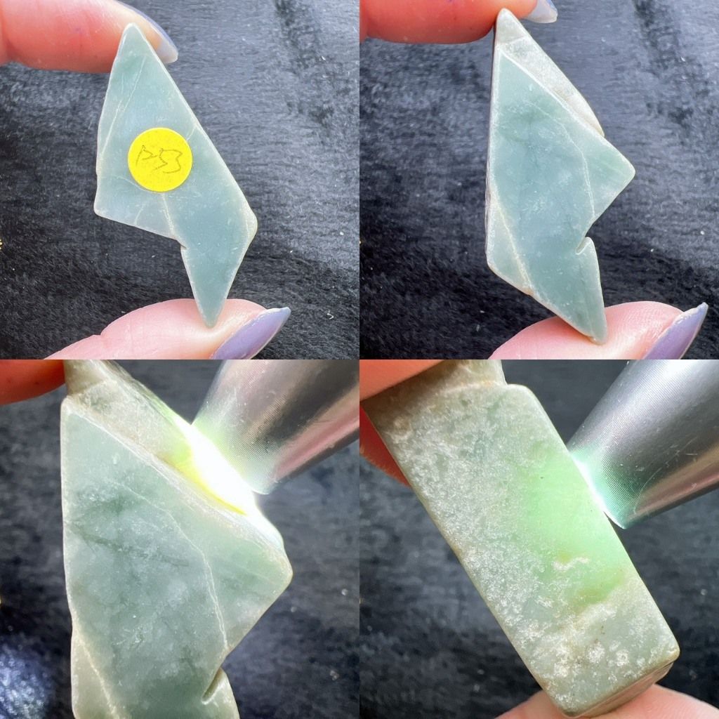 tw-11134207-820l9-mlndi8bof94xc8