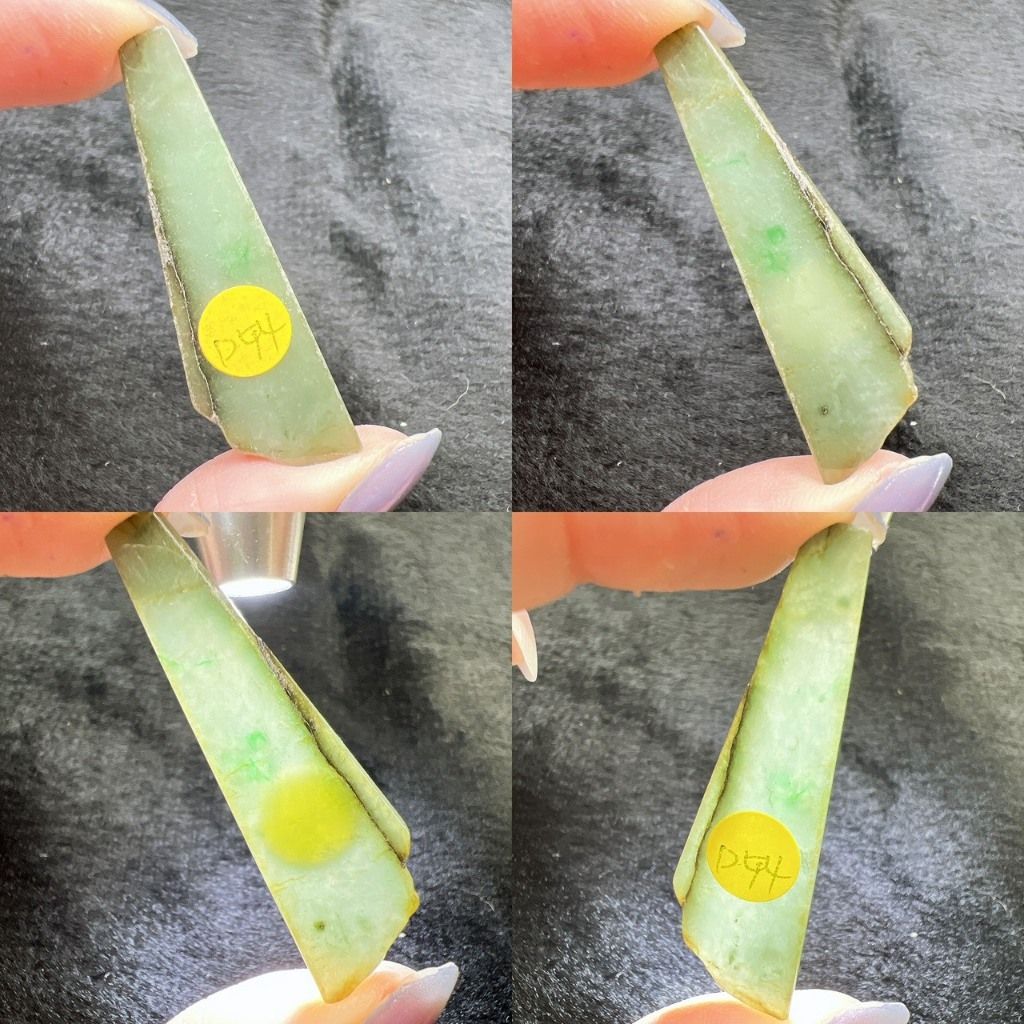 tw-11134207-820l7-mlndekcnqvb8c8