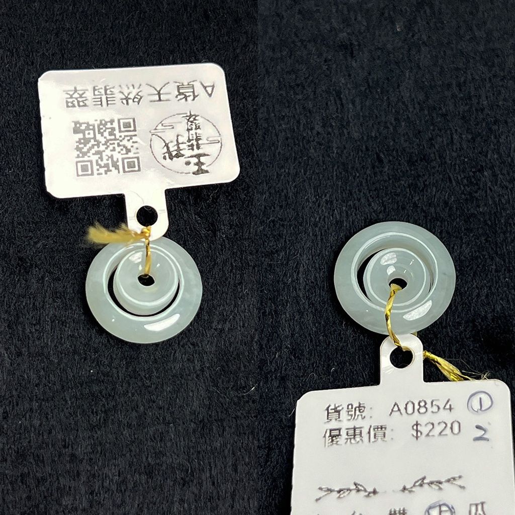 tw-11134207-820lf-mlzsp51d3q4k0a