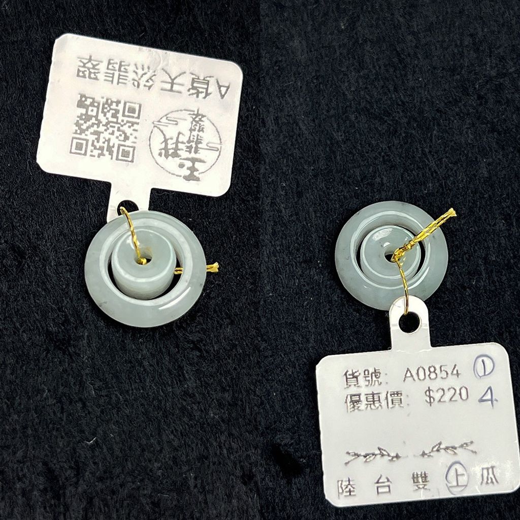 tw-11134207-820l9-mlzspcjy6adkf9