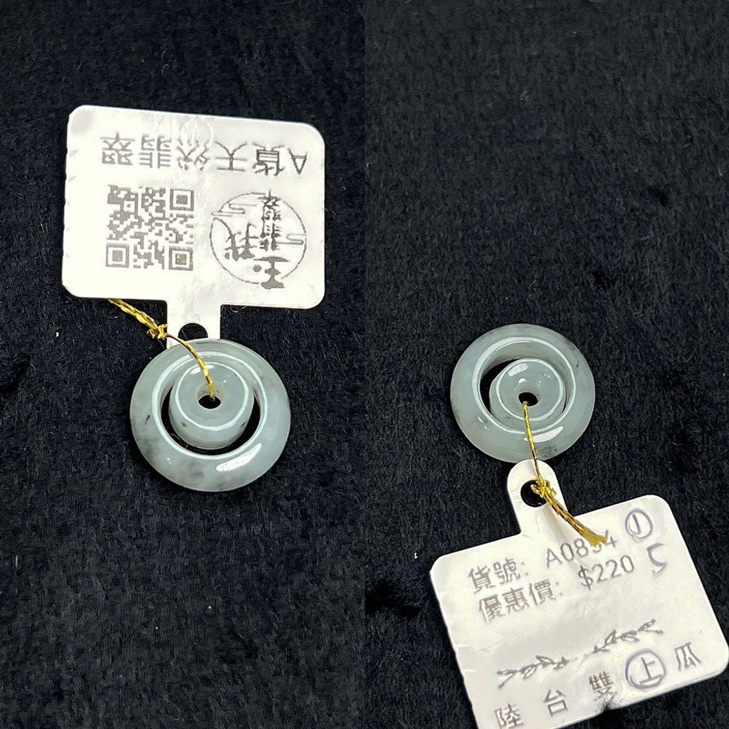 tw-11134207-820lb-mlzspemf0j5v3e