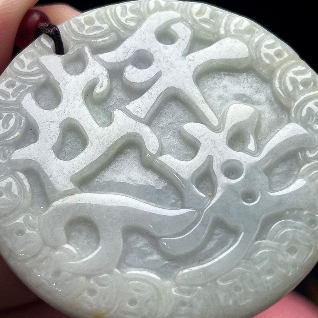 tw-11134207-820l9-mm8qg9n86k8ya1