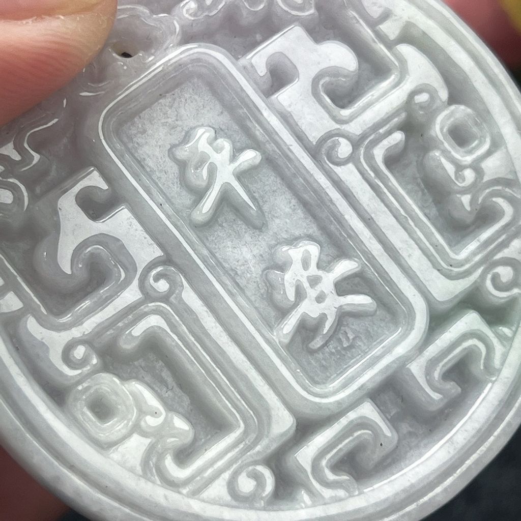 tw-11134207-820l5-mm8qu3mrlg5g18