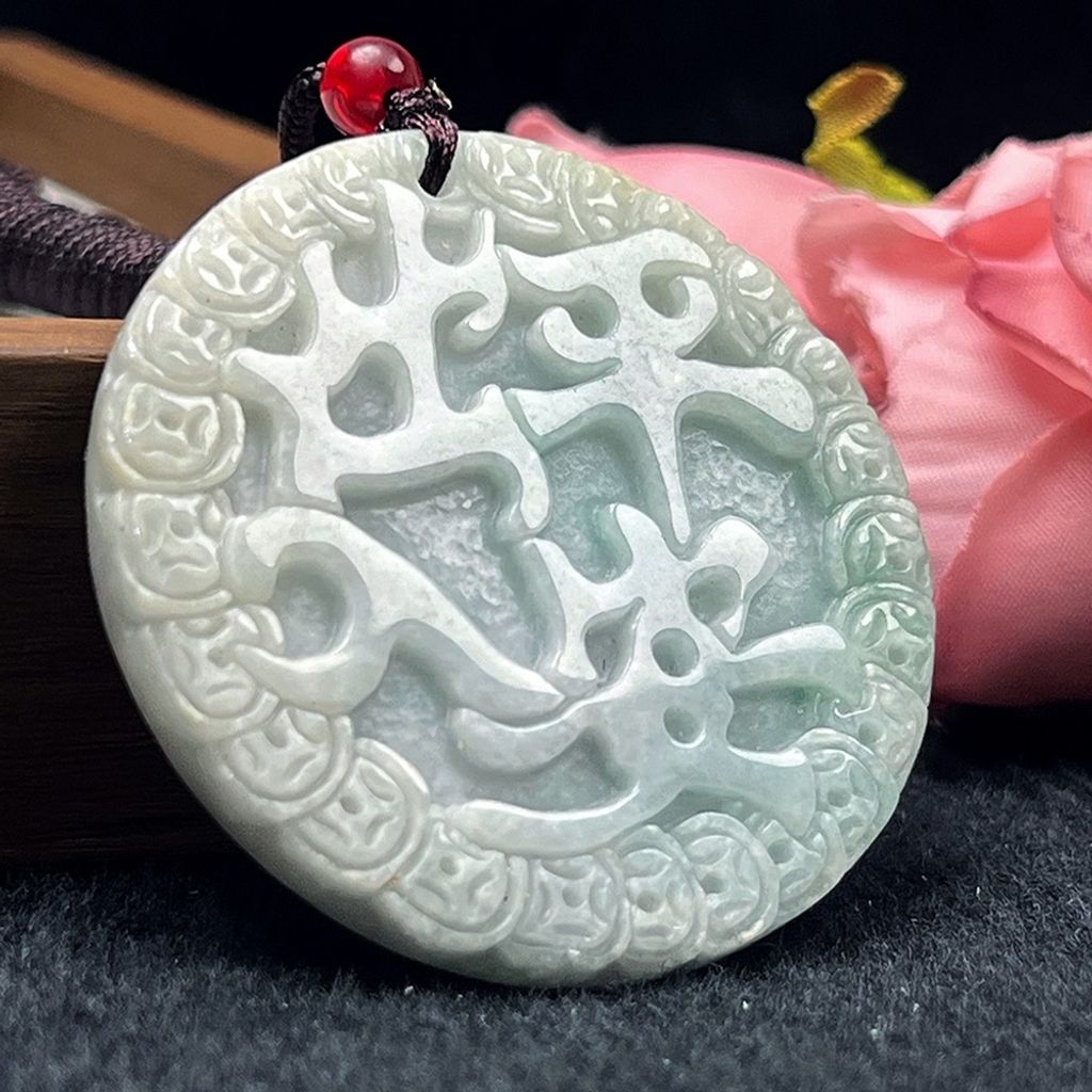 tw-11134207-820l4-mm8pnz70sy6n58