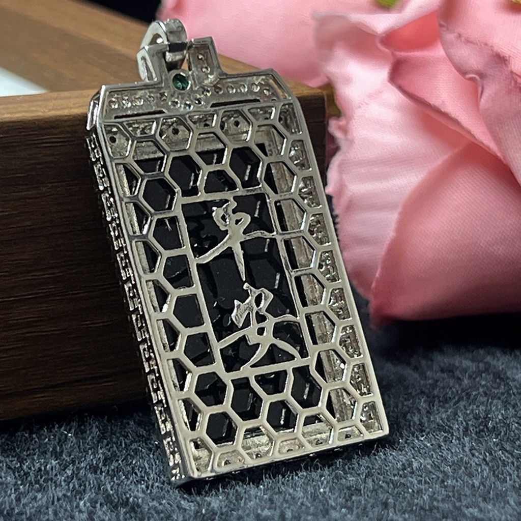 tw-11134207-820l4-mm8n4pf8ozyb44