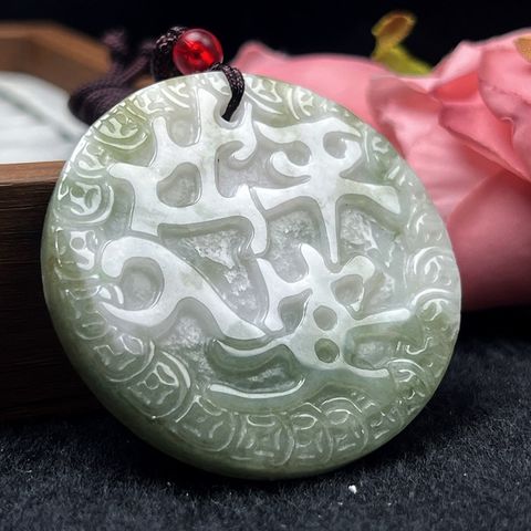 tw-11134207-820lg-mm8pa0c4tyj3b5