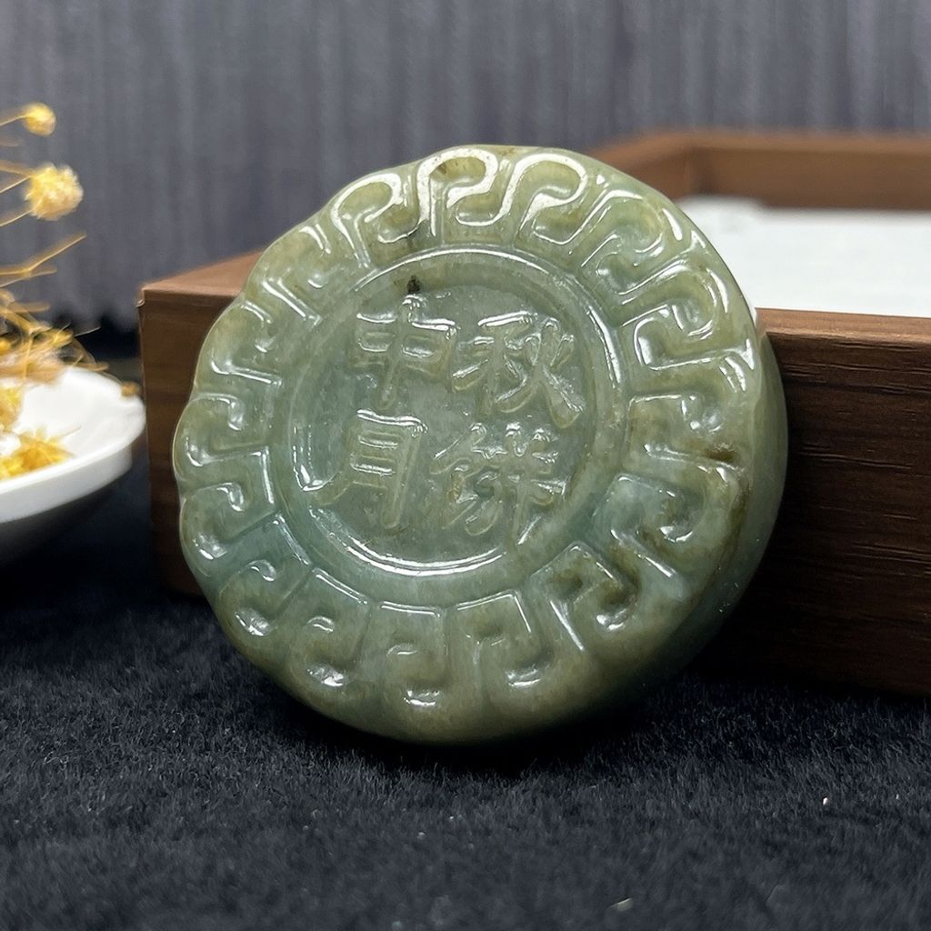 tw-11134207-820l9-mnaver877guc4f