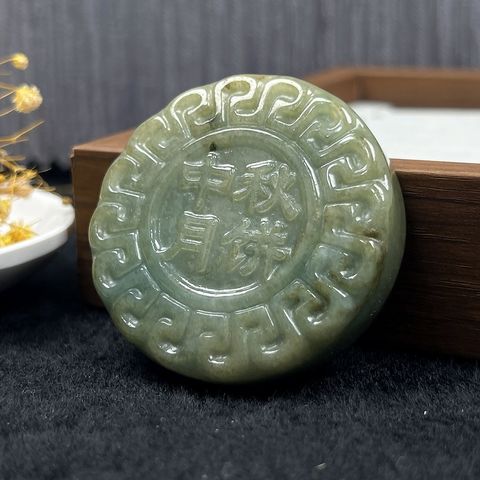 tw-11134207-820l9-mnaver877guc4f