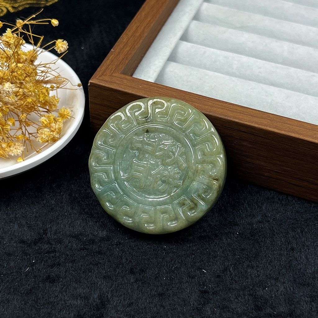 tw-11134207-820lb-mnaver8a3ev761