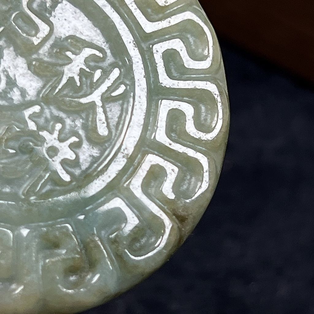 tw-11134207-820li-mnaveruejev87b