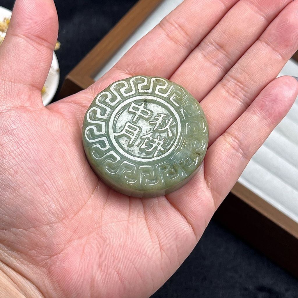 tw-11134207-820lf-mnaverlk2jnme5