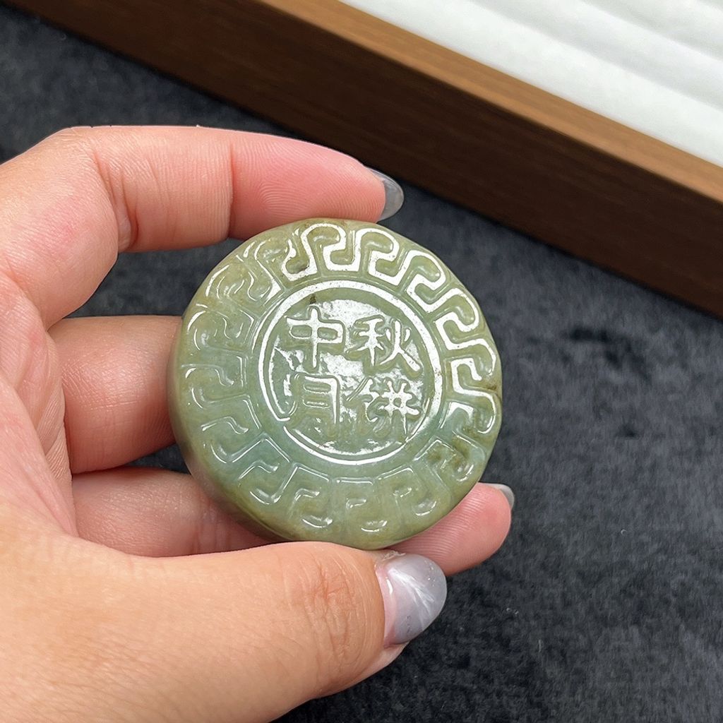 tw-11134207-820l8-mnavertwcu8647