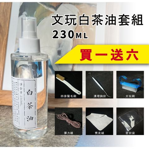tw-11134207-7rbk3-m7m1ujdqc4mi19