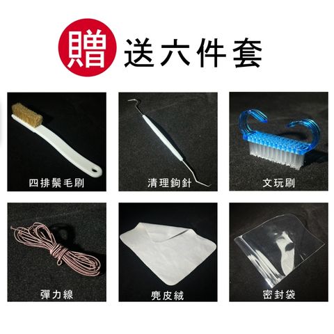 tw-11134207-7rbk5-m7m1ulof0j7gc8