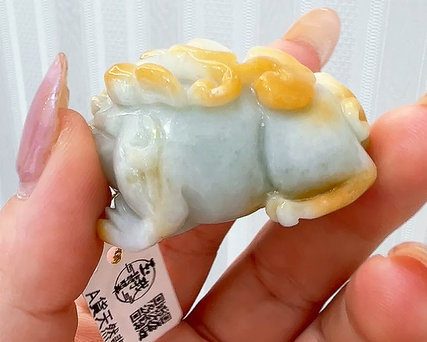 皮3