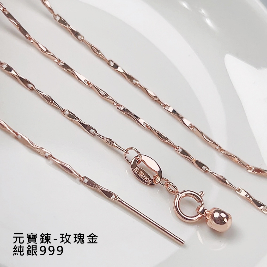 純銀 文鎮 純銀 文鎮 純銀 文鎮 文鎮 180g 純銀｜トレファクONLINE