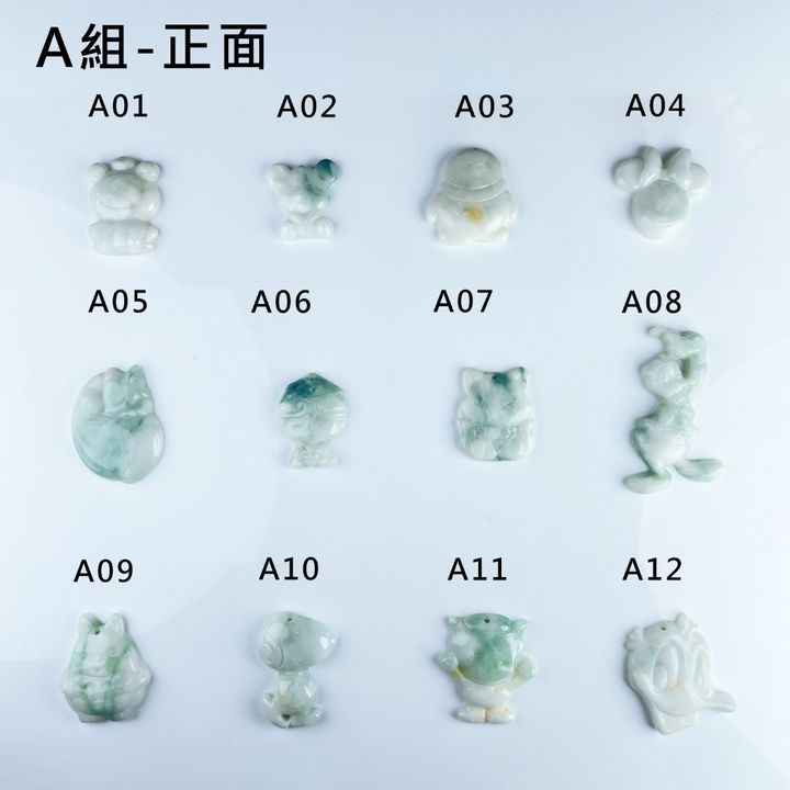 tw-11134207-7r98s-lxm6pen08n5267