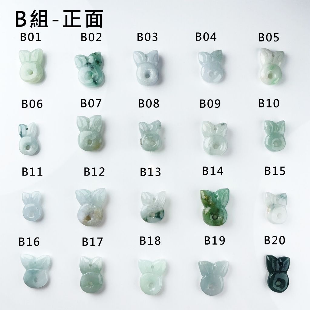 tw-11134207-7r98s-lvbcul2wxepl63