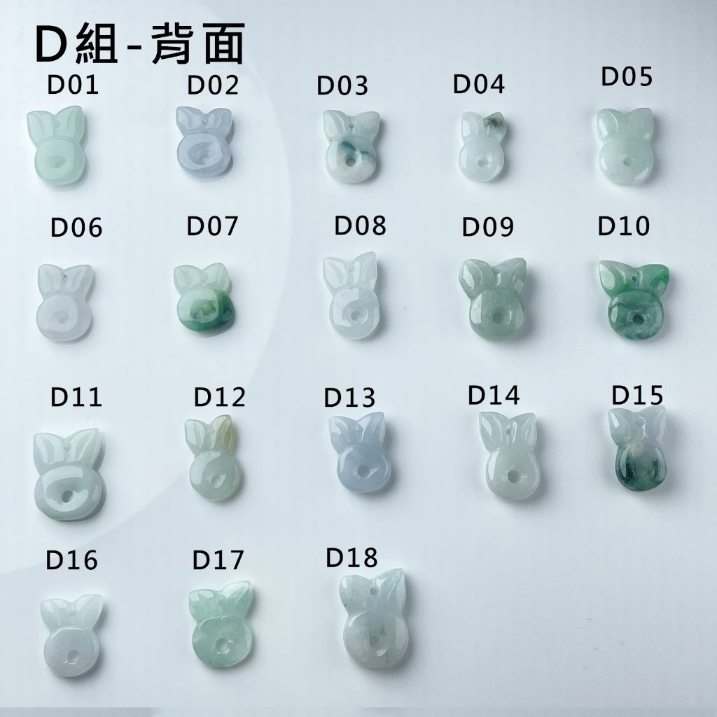 tw-11134207-7r98w-lvbez9m3f1pqd4