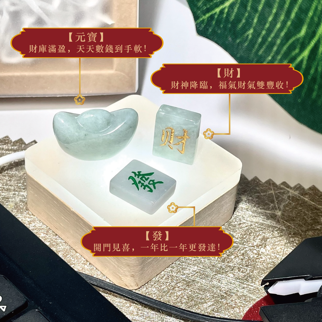 新春禮盒廣告用-02_0