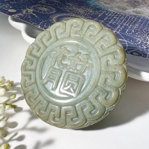 tw-11134207-7rbk0-m81wk4setin4ff