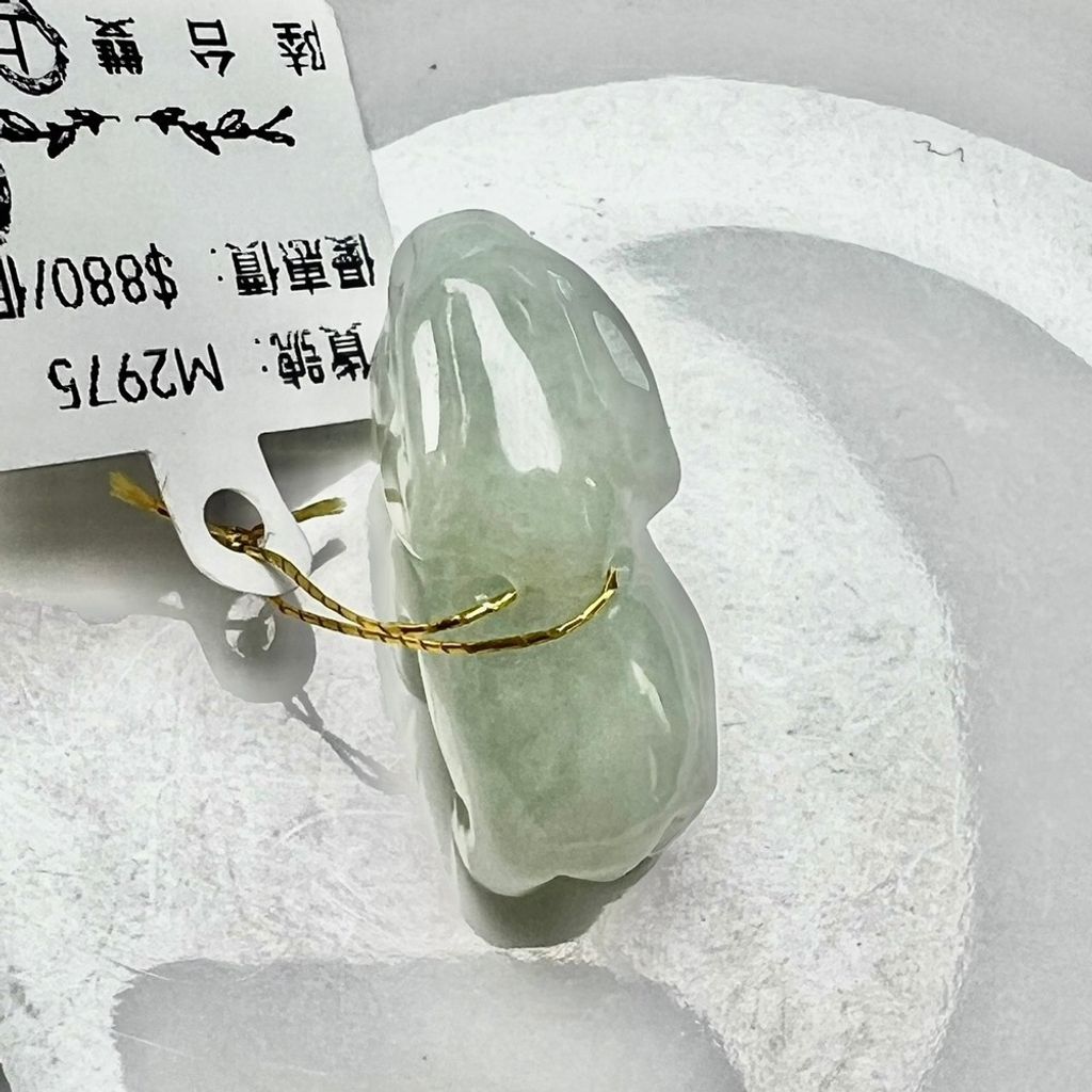 tw-11134207-7rbk2-m9juyke7gr1jf2
