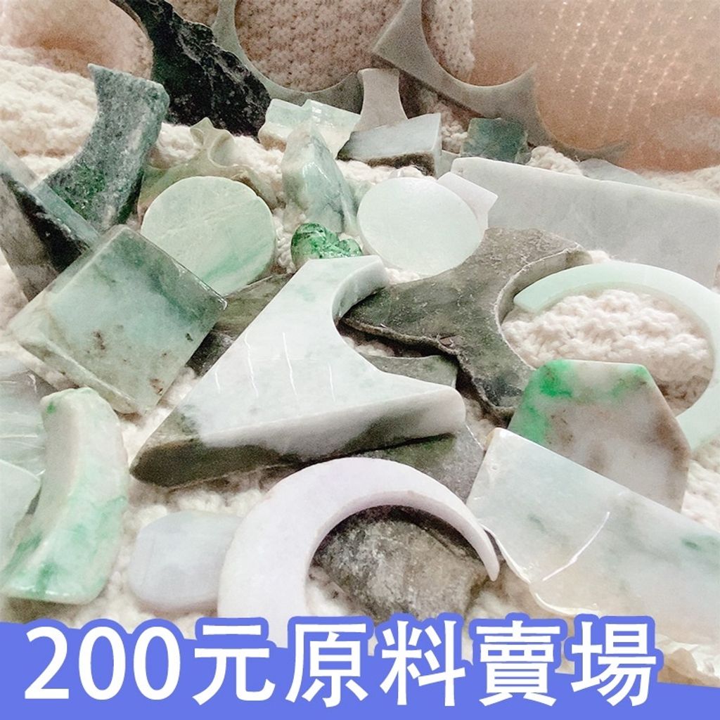 139607fb2c70c57ba28754e46a26022f