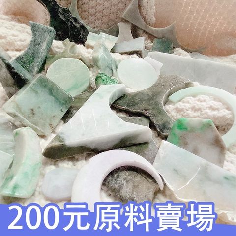 139607fb2c70c57ba28754e46a26022f