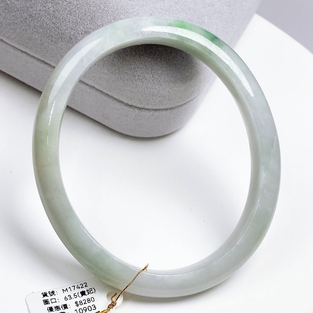 tw-11134207-81ztq-mhq18yw3eqdce0