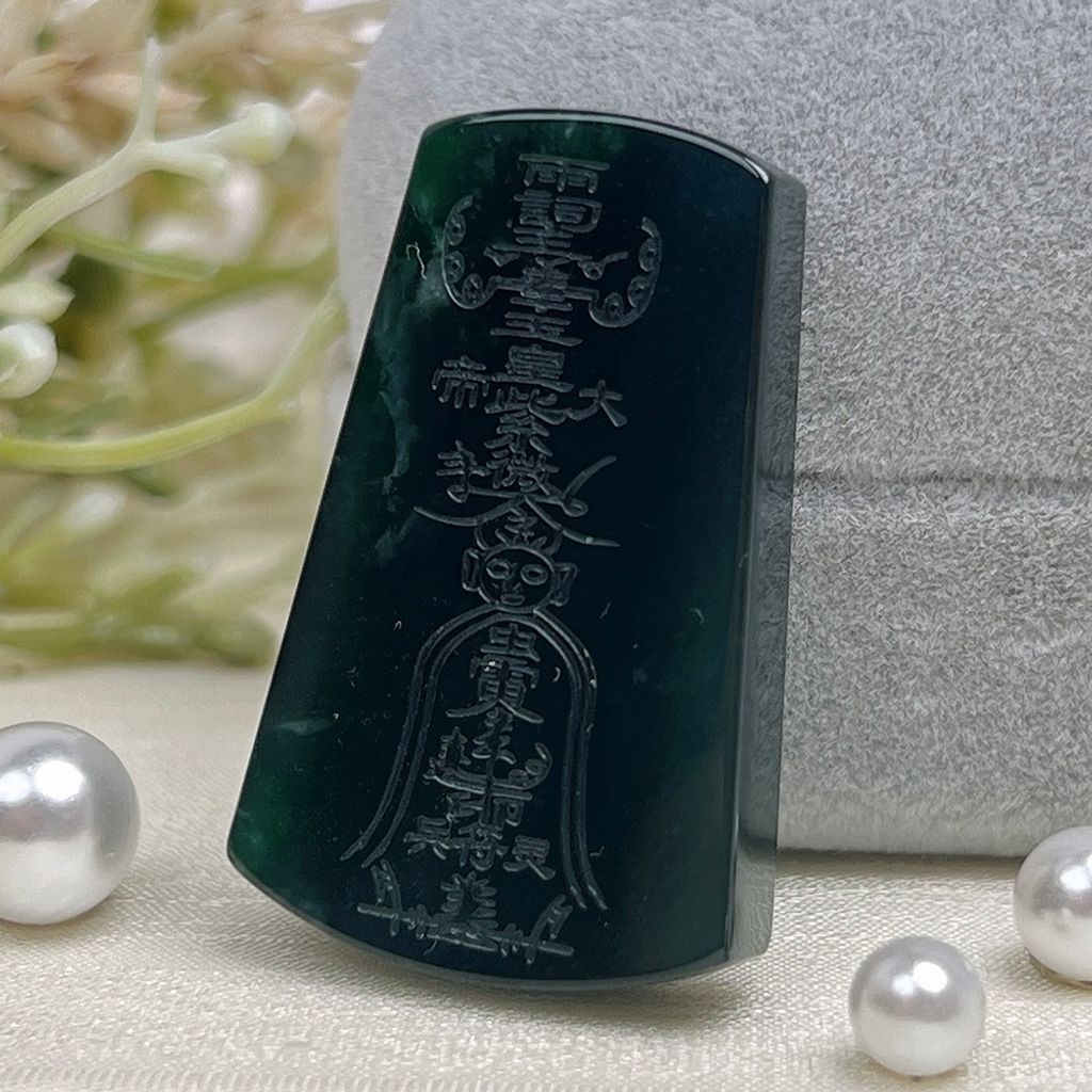 tw-11134207-81zth-mildfo0kzegwc0