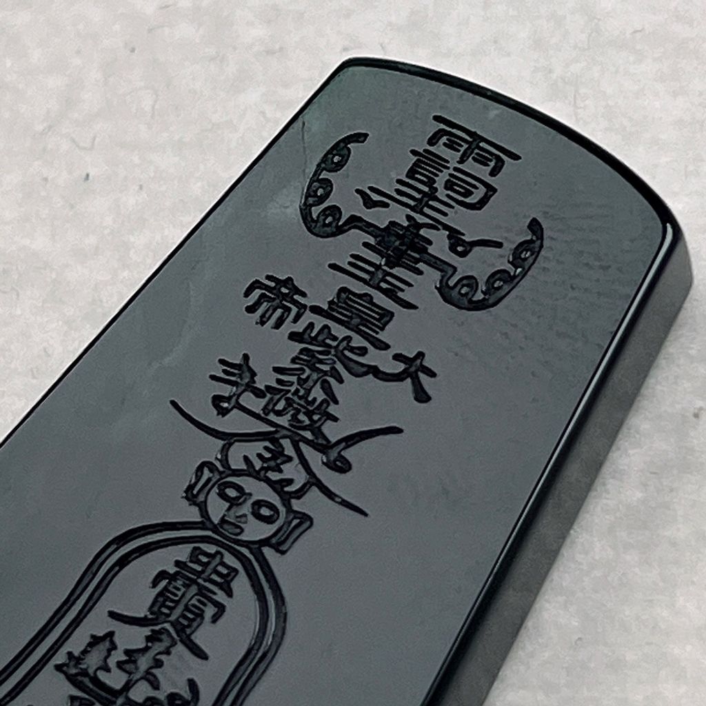 tw-11134207-81ztg-mildfnyvx3pj35