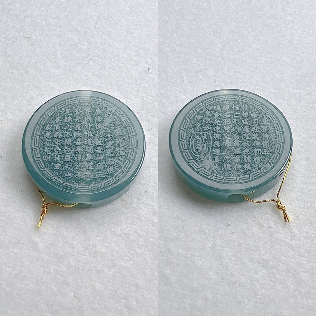 tw-11134207-81ztq-milfgextm5ts9a