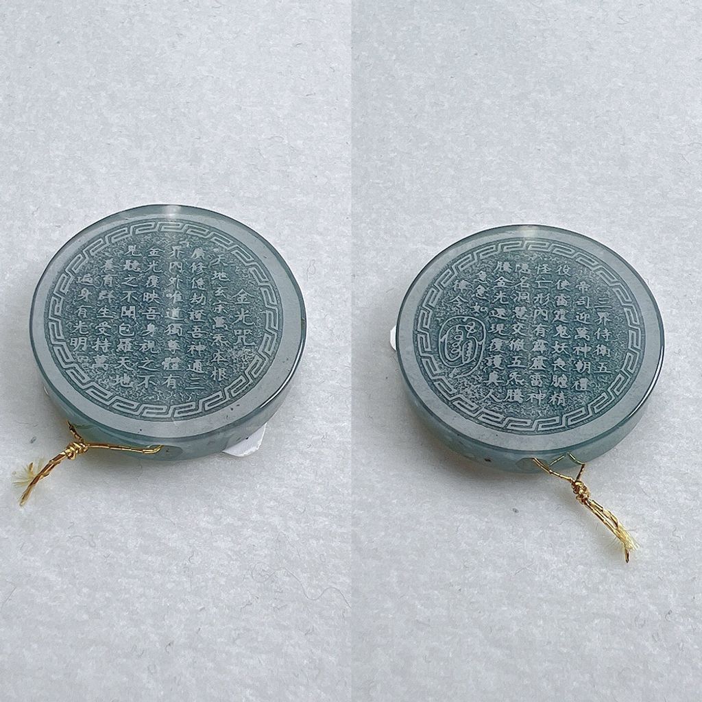 tw-11134207-81ztm-milfgh1mhjpe2c