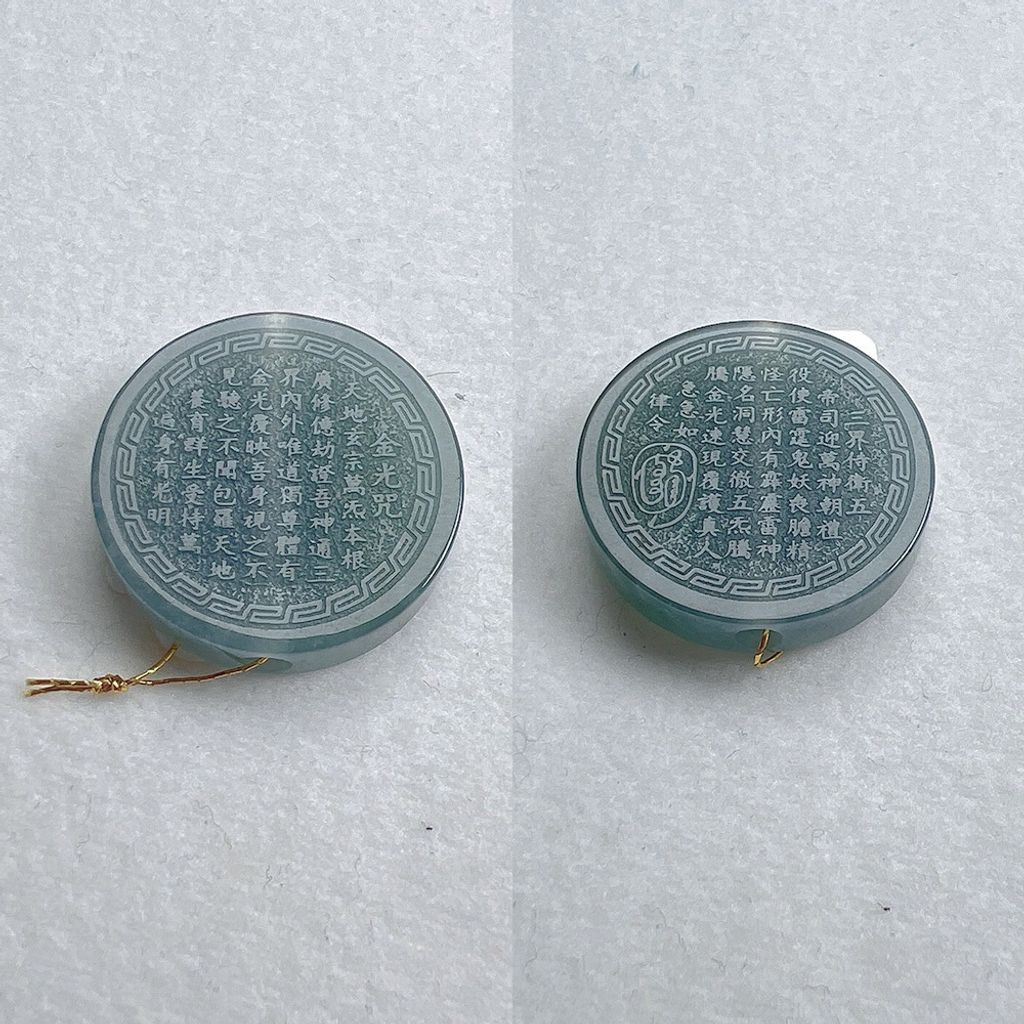 tw-11134207-81ztl-milfgioq8oht2d