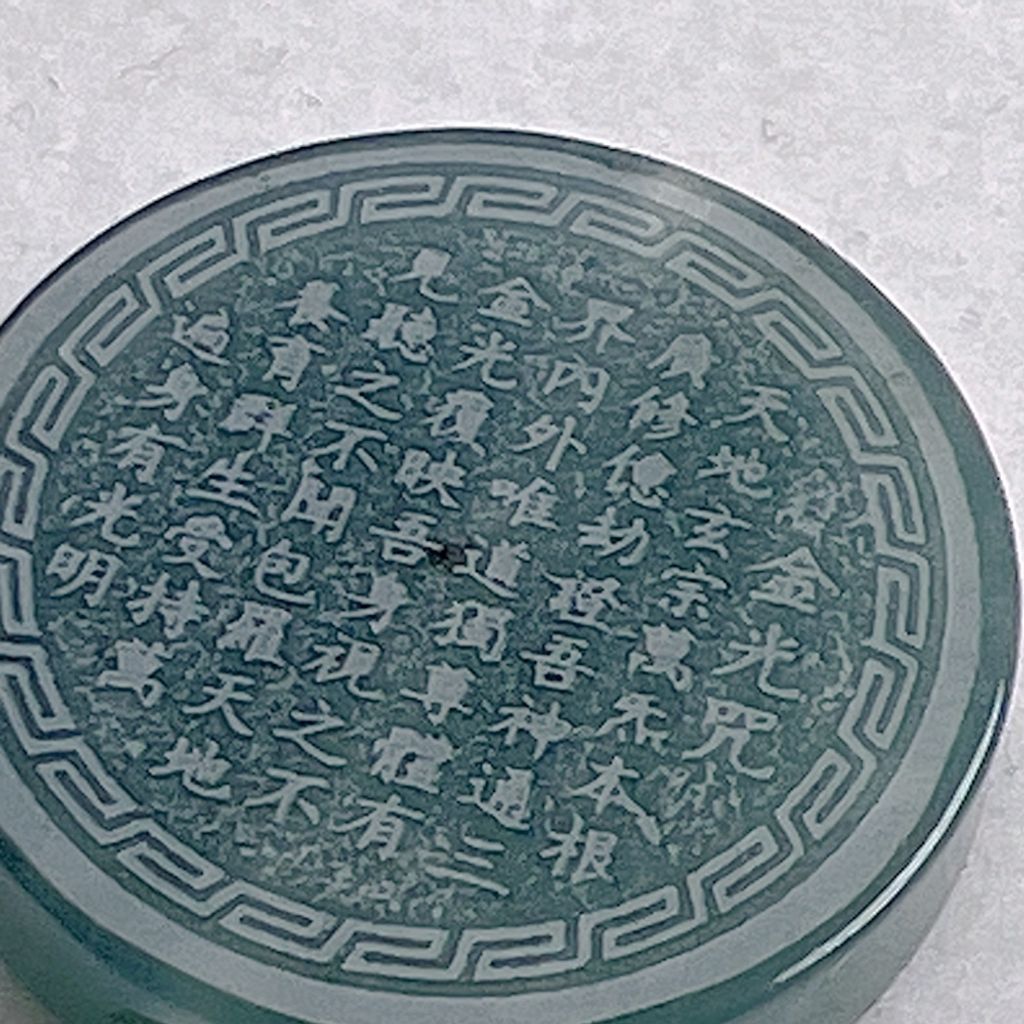 tw-11134207-81ztc-milfb7u8uadj3d