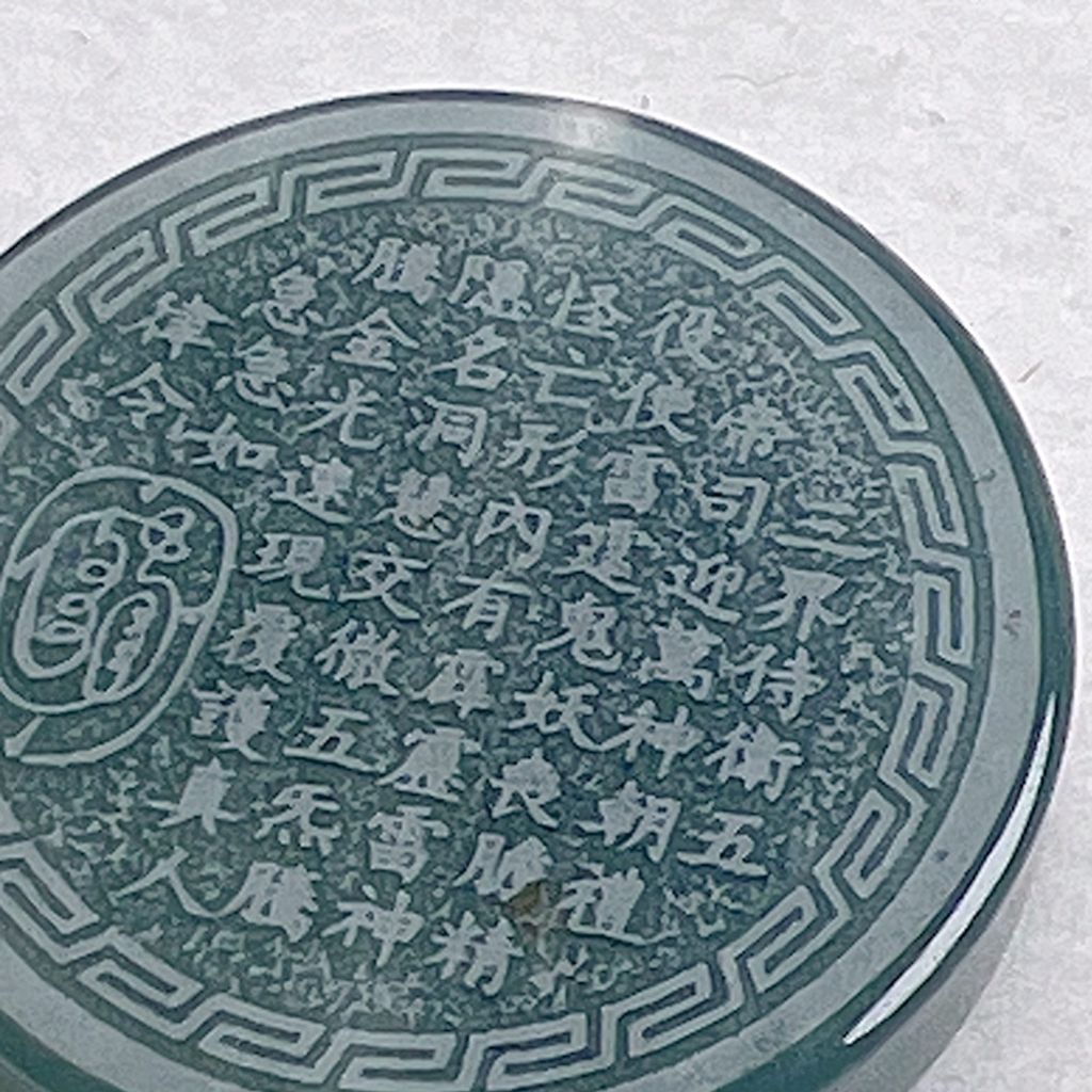 tw-11134207-81ztk-milfb7uktiq052