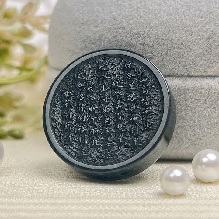 tw-11134207-81zto-mild9krsexa92e
